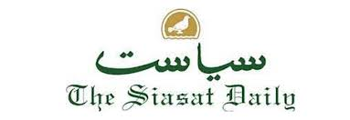THE SIYASATH DAILY