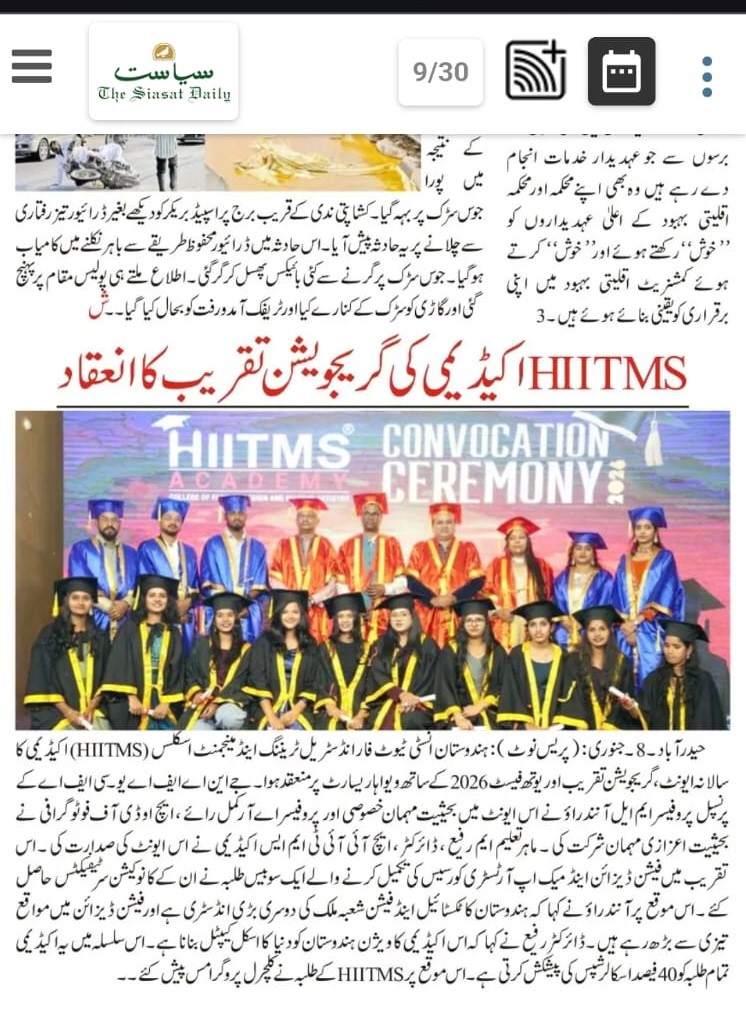 Diploma Course in Makeup Artistry